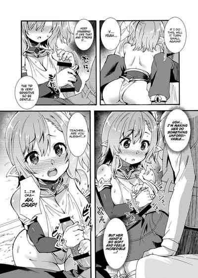 Fantasy Slut Series — Horny Elf Hunt Chronicles [Makuu Gundan (Shinozuka Atsuto)] [English] [Thennos Scans] [Digital]