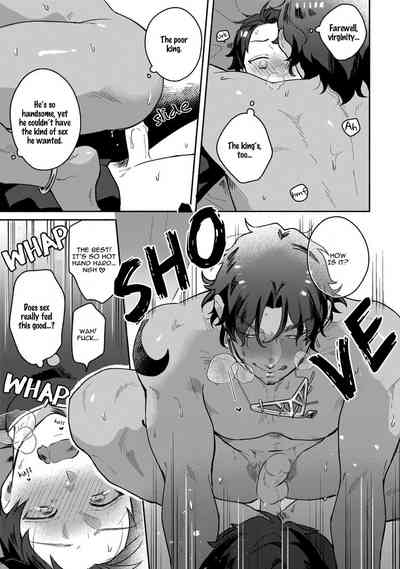 Fantasy Trip Series — Isekai Bimbo Gets Pounded Hard On Magical Vacation [Misaka Niumu]