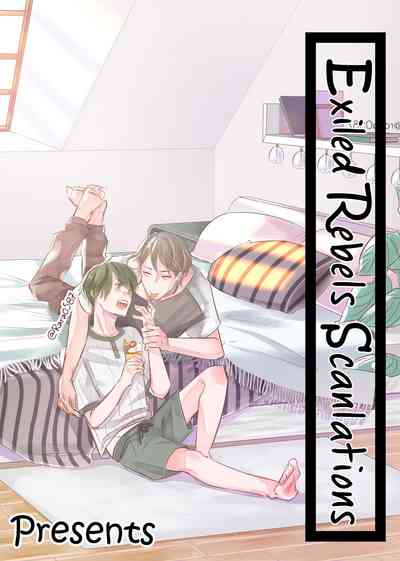 Fantasy Trip Series — Isekai Bimbo Gets Pounded Hard On Magical Vacation [Misaka Niumu]