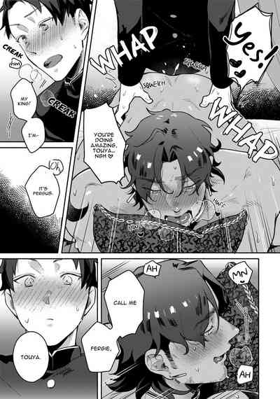 Fantasy Trip Series — Isekai Bimbo Gets Pounded Hard On Magical Vacation [Misaka Niumu]