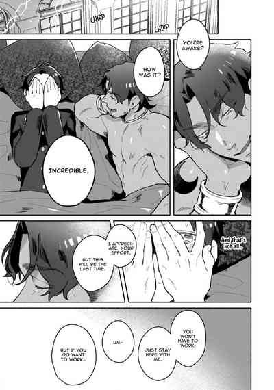 Fantasy Trip Series — Isekai Bimbo Gets Pounded Hard On Magical Vacation [Misaka Niumu]