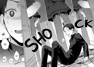 Fantasy Trip Series — Isekai Bimbo Gets Pounded Hard On Magical Vacation [Misaka Niumu]