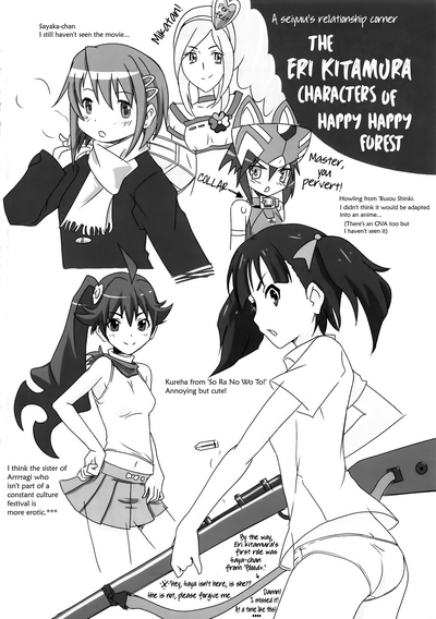 Fantasy Warrior Series — Cursed Forest General Fucked Hardcore by Monsters and Soldiers [C83 Takumiya Goban Queen’s Blade English EHCOVE]