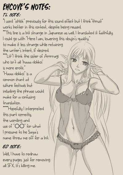 Fantasy Warrior Series — Cursed Forest General Fucked Hardcore by Monsters and Soldiers [C83 Takumiya Goban Queen’s Blade English EHCOVE]