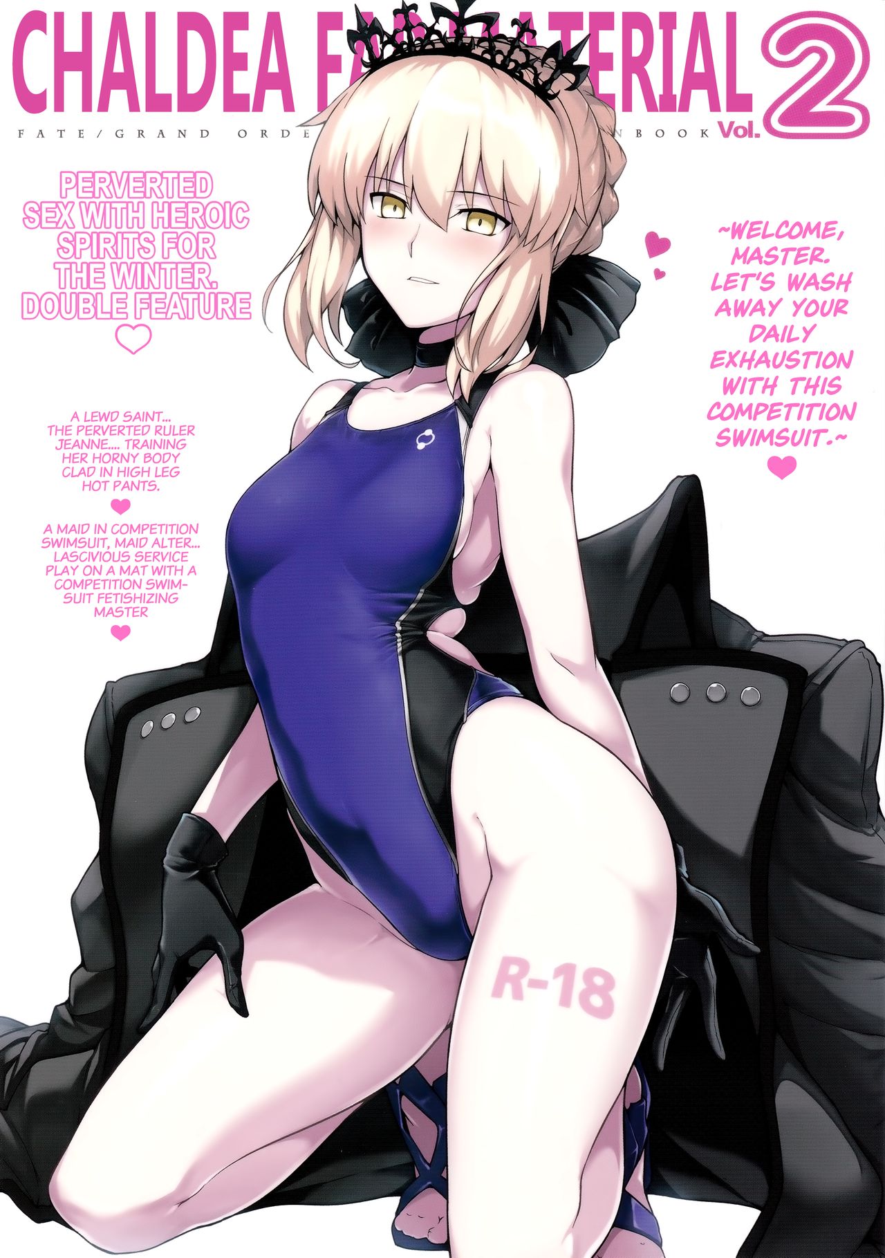 Fap Material Series — Chaldea Shiko Shiko Material Vol. 2: Servants Get Covered In Thick Cum And Drool During Hardcore Masturbation Session [C93]