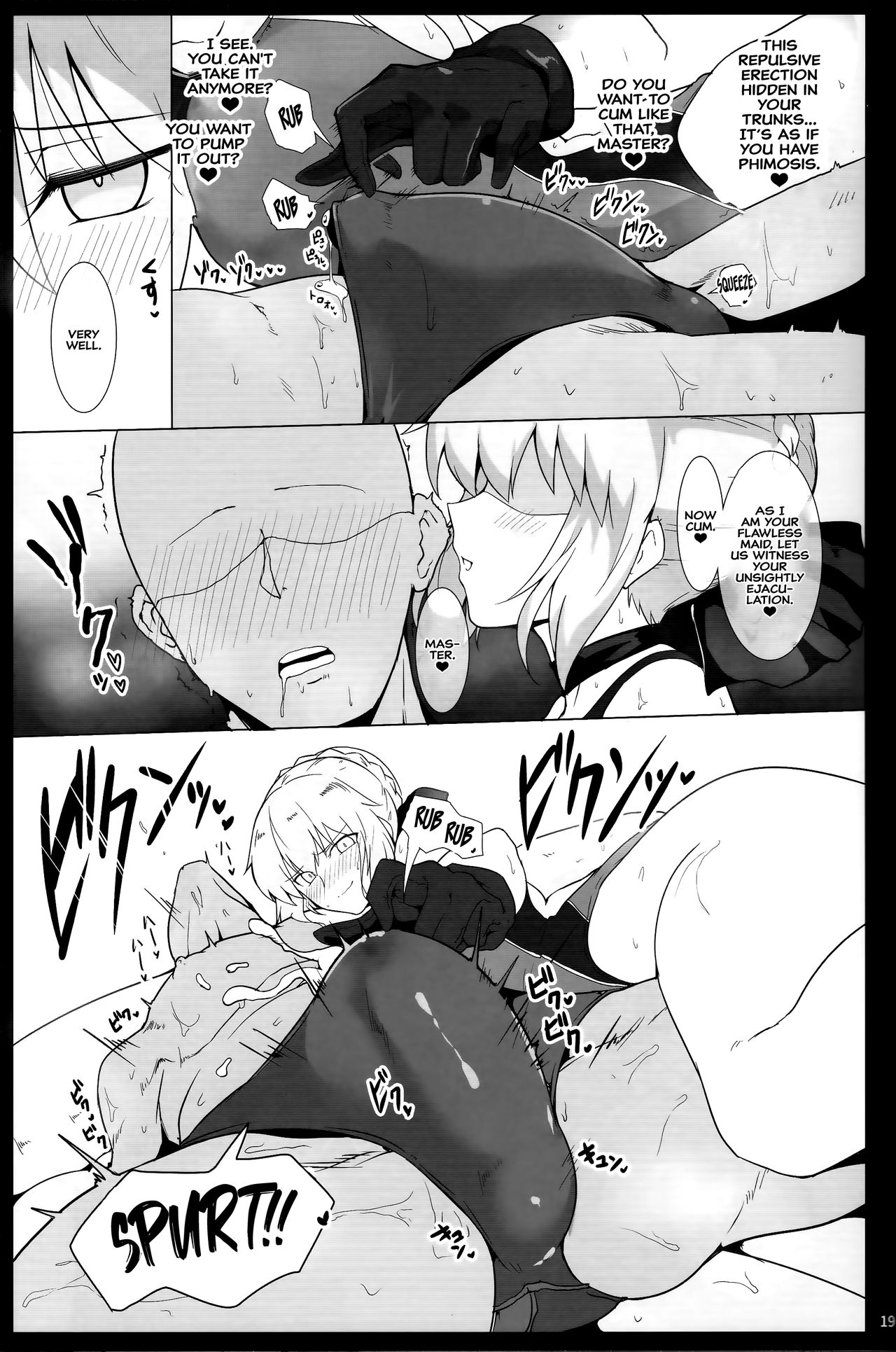 Fap Material Series — Chaldea Shiko Shiko Material Vol. 2: Servants Get Covered In Thick Cum And Drool During Hardcore Masturbation Session [C93]