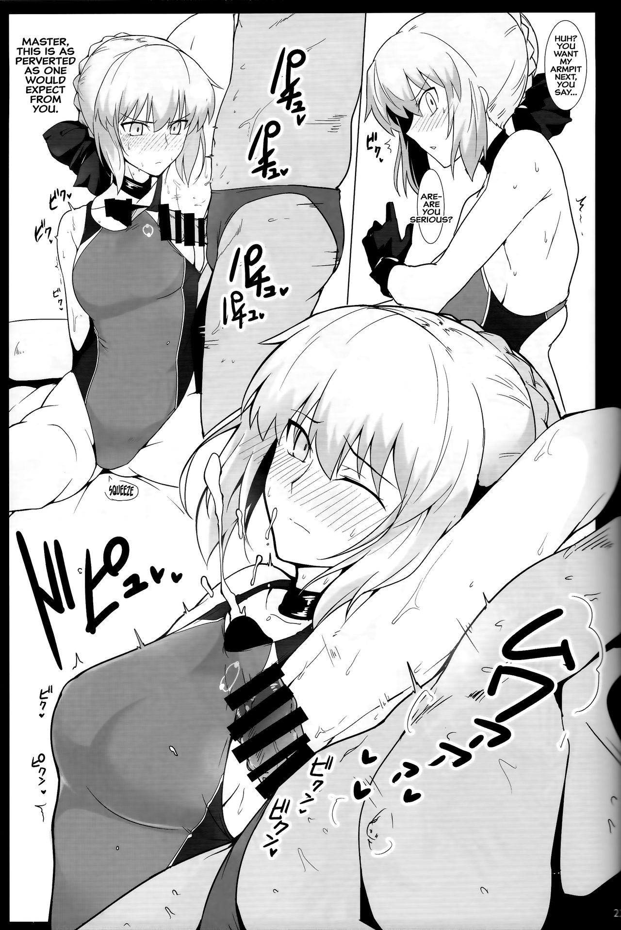 Fap Material Series — Chaldea Shiko Shiko Material Vol. 2: Servants Get Covered In Thick Cum And Drool During Hardcore Masturbation Session [C93]