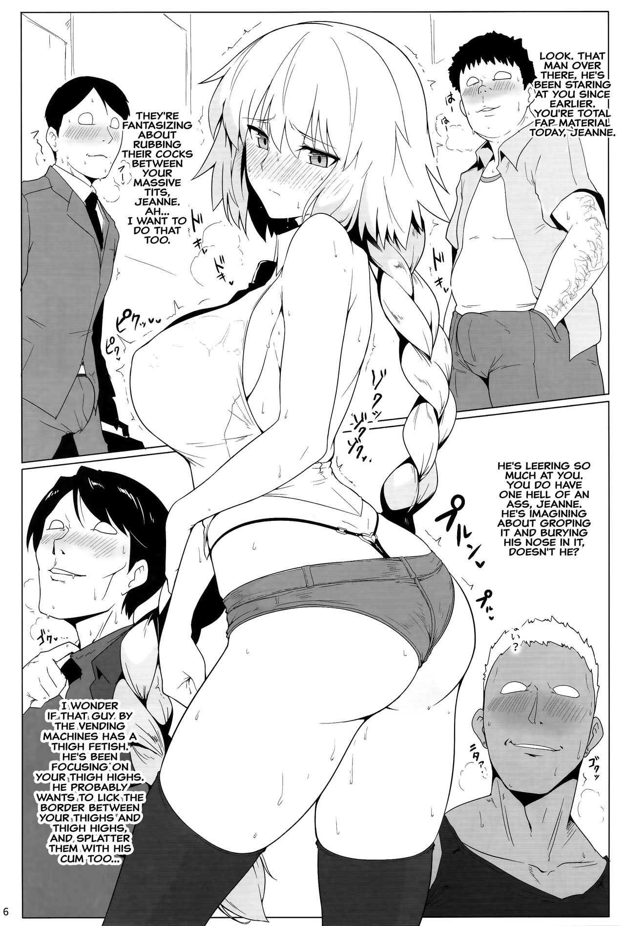 Fap Material Series — Chaldea Shiko Shiko Material Vol. 2: Servants Get Covered In Thick Cum And Drool During Hardcore Masturbation Session [C93]