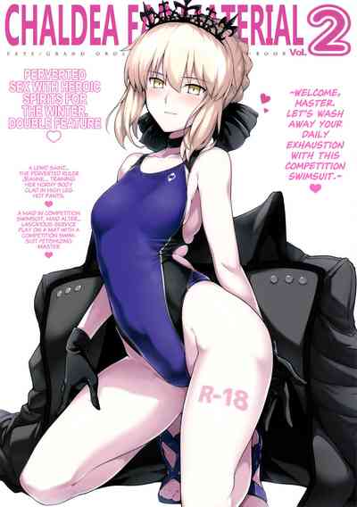 Fap Material Series — Chaldea Shiko Shiko Material Vol. 2: Servants Get Covered In Thick Cum And Drool During Hardcore Masturbation Session [C93]