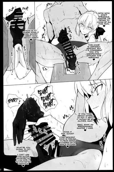 Fap Material Series — Chaldea Shiko Shiko Material Vol. 2: Servants Get Covered In Thick Cum And Drool During Hardcore Masturbation Session [C93]