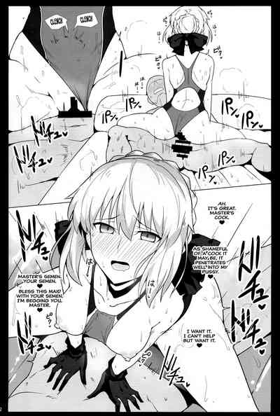Fap Material Series — Chaldea Shiko Shiko Material Vol. 2: Servants Get Covered In Thick Cum And Drool During Hardcore Masturbation Session [C93]