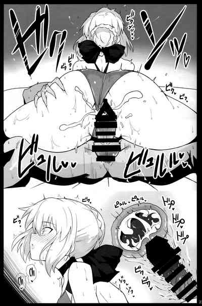 Fap Material Series — Chaldea Shiko Shiko Material Vol. 2: Servants Get Covered In Thick Cum And Drool During Hardcore Masturbation Session [C93]