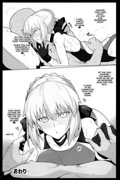 Fap Material Series — Chaldea Shiko Shiko Material Vol. 2: Servants Get Covered In Thick Cum And Drool During Hardcore Masturbation Session [C93]