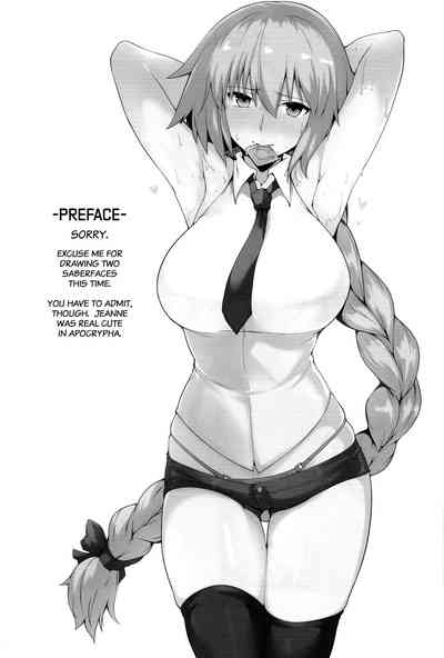 Fap Material Series — Chaldea Shiko Shiko Material Vol. 2: Servants Get Covered In Thick Cum And Drool During Hardcore Masturbation Session [C93]