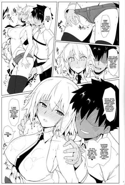 Fap Material Series — Chaldea Shiko Shiko Material Vol. 2: Servants Get Covered In Thick Cum And Drool During Hardcore Masturbation Session [C93]