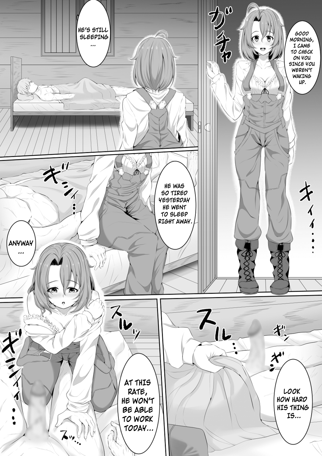 Farm Girl Series — Rides And Milks Your Cock Like A Needy Cow [Fried food Mai]