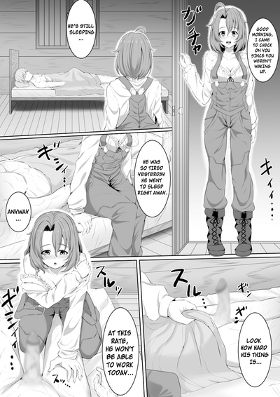 Farm Girl Series — Rides And Milks Your Cock Like A Needy Cow [Fried food Mai]