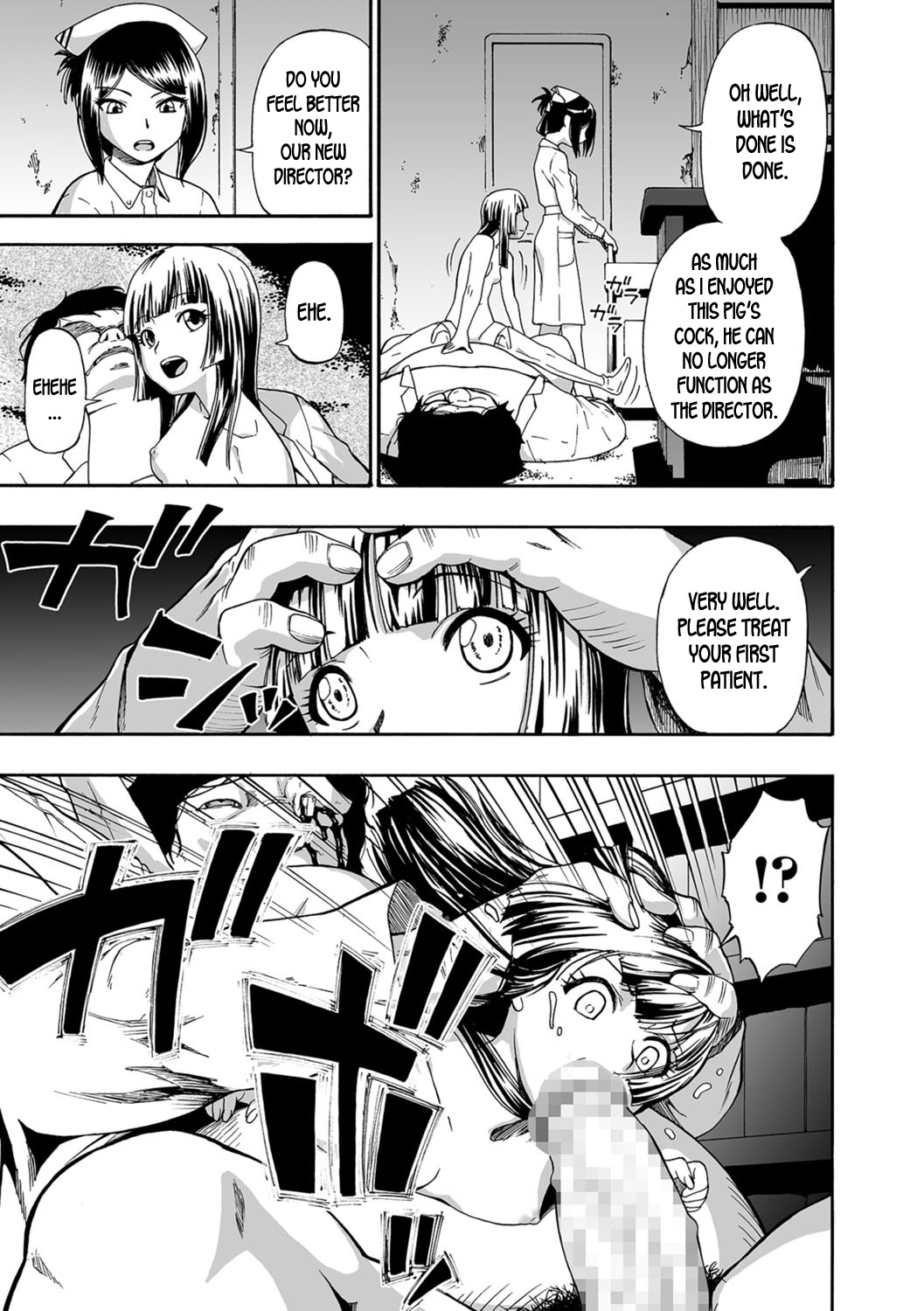 Farm Series — Greedy Seed Ch. 1-6 Mind-Breaking Gangbang of a Country Bitch [Oyster] [English] [desudesu] [Digital]