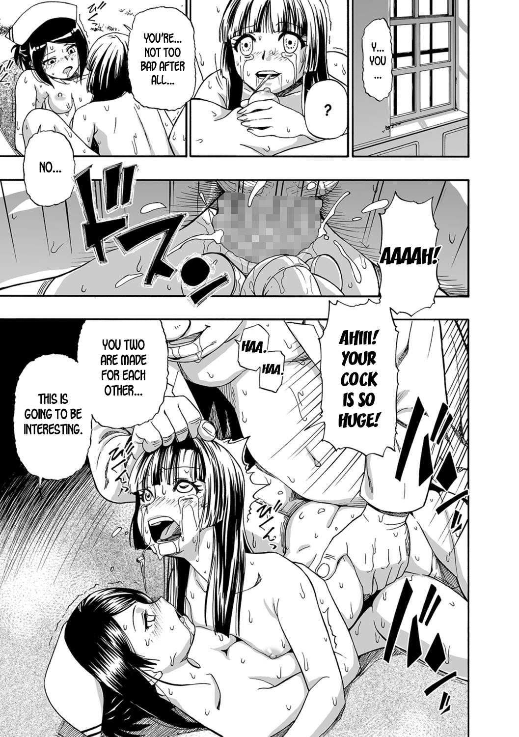 Farm Series — Greedy Seed Ch. 1-6 Mind-Breaking Gangbang of a Country Bitch [Oyster] [English] [desudesu] [Digital]