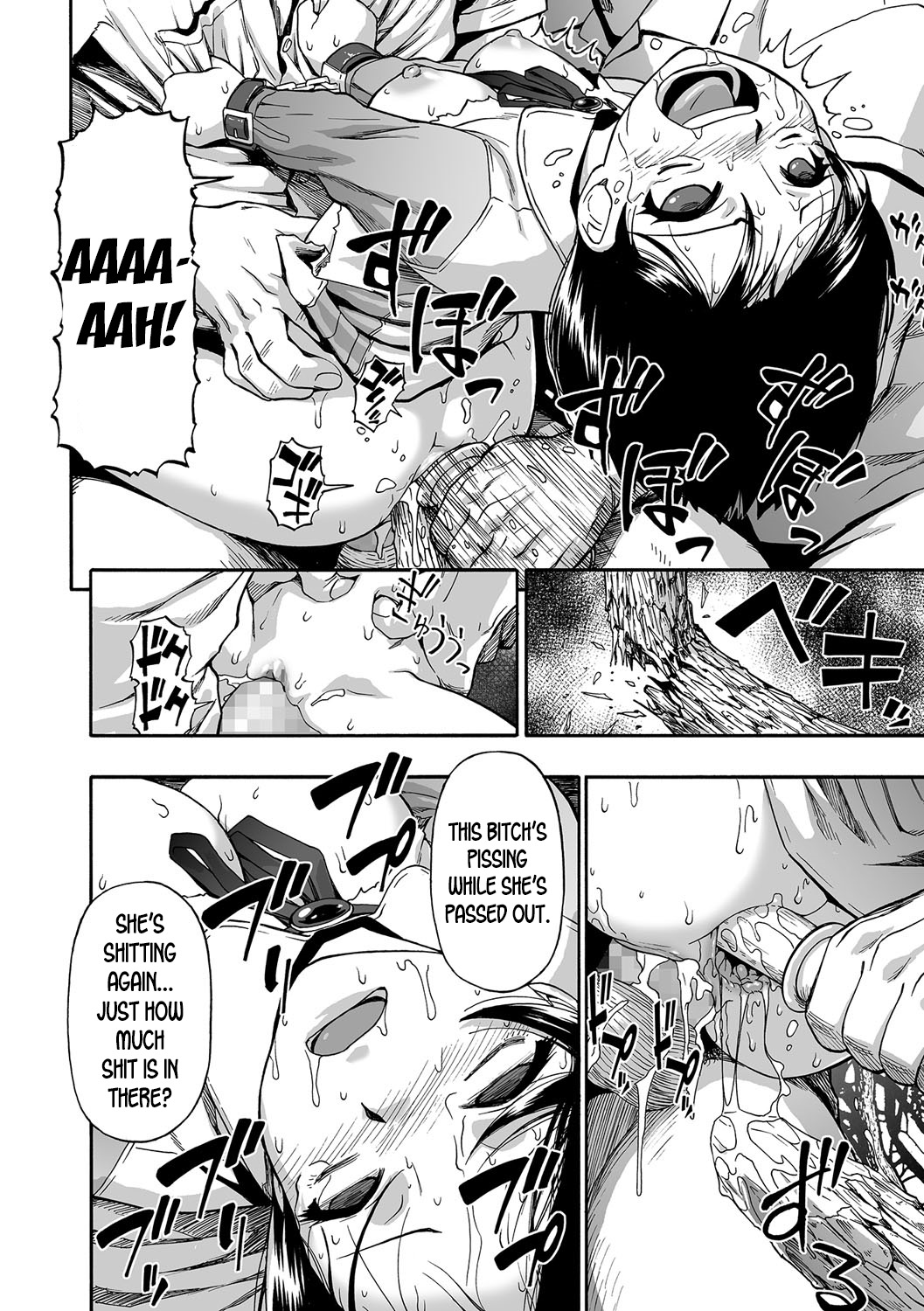 Farm Series — Greedy Seed Ch. 1-6 Mind-Breaking Gangbang of a Country Bitch [Oyster] [English] [desudesu] [Digital]