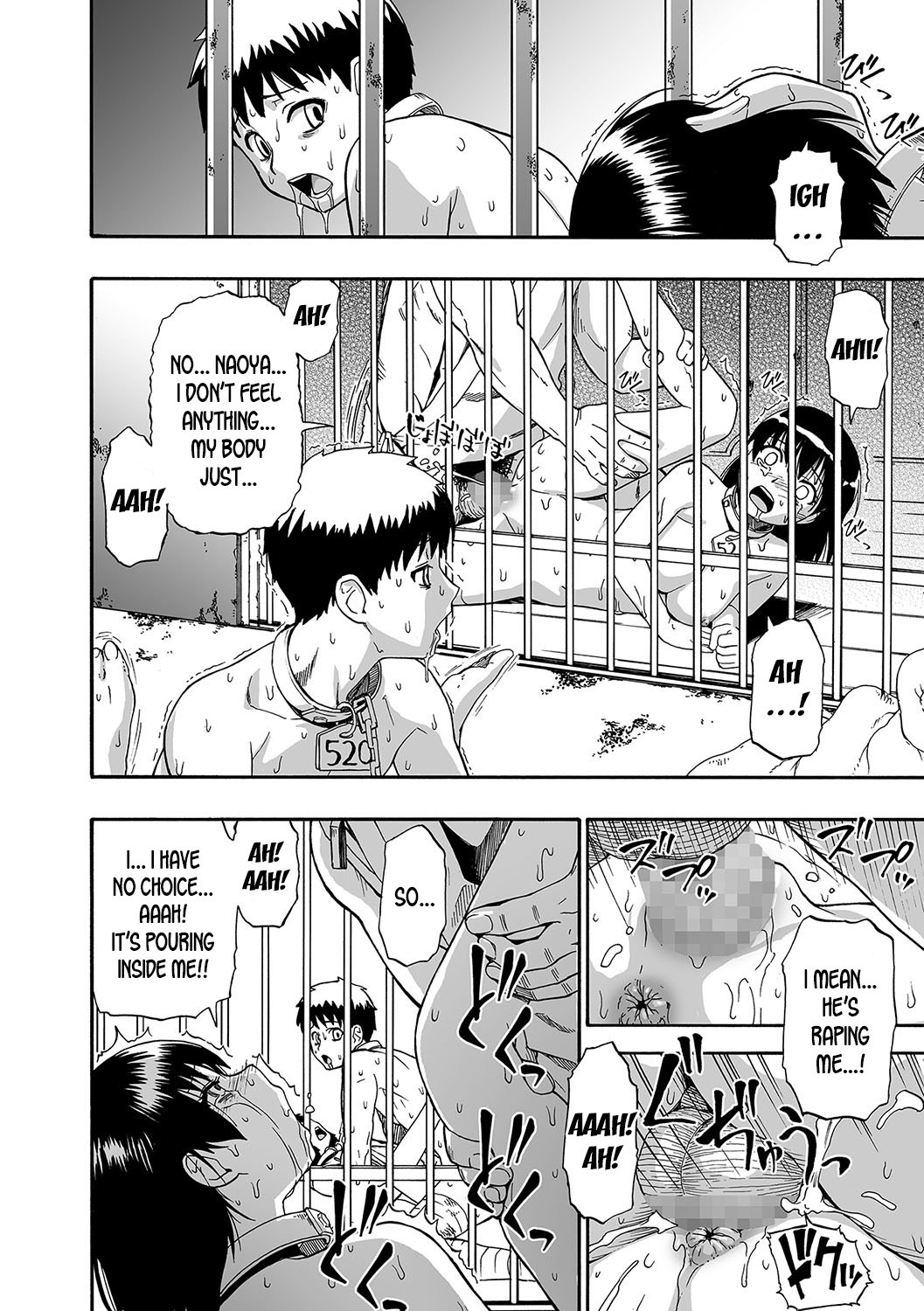 Farm Series — Greedy Seed Ch. 1-6 Mind-Breaking Gangbang of a Country Bitch [Oyster] [English] [desudesu] [Digital]