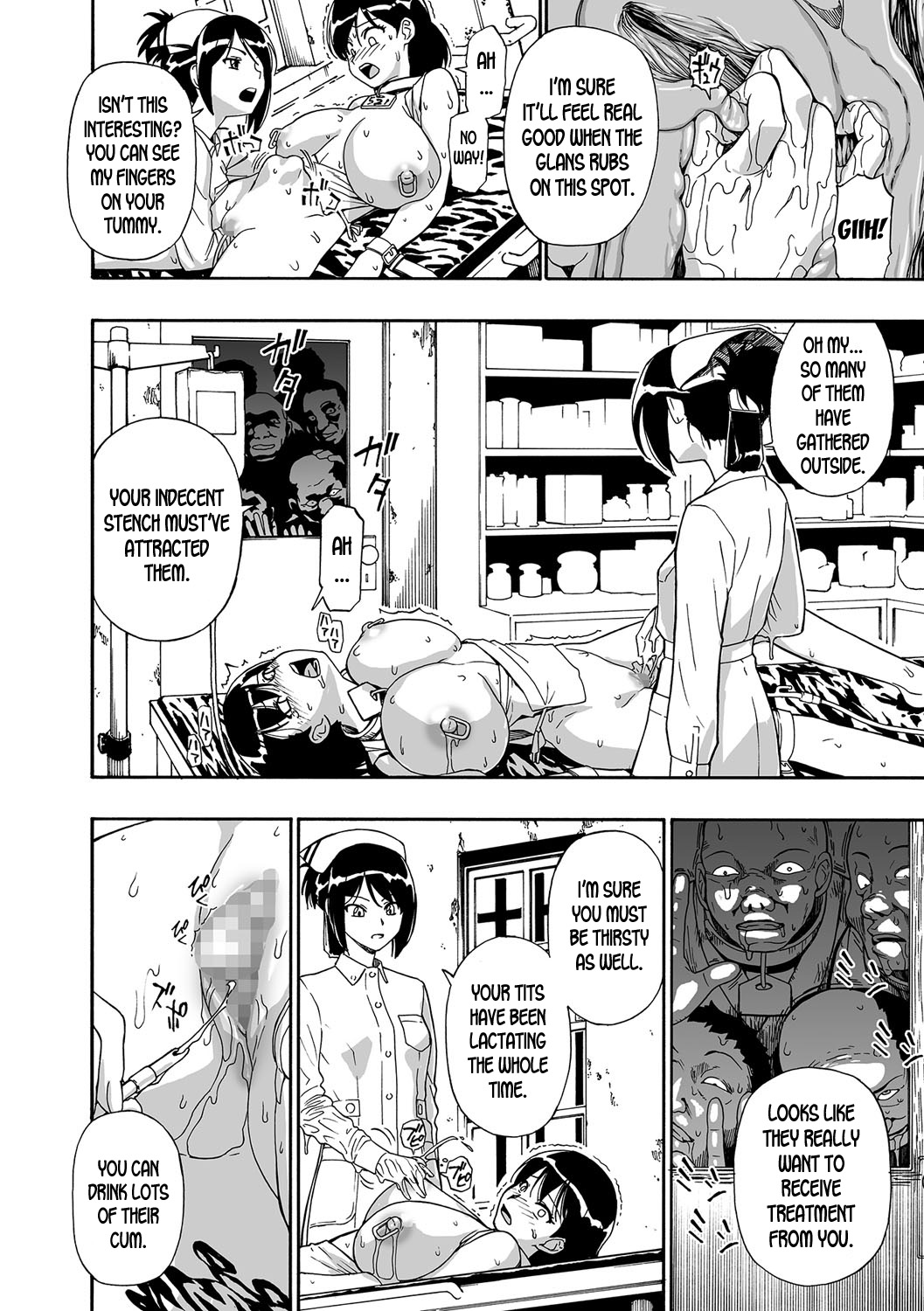 Farm Series — Greedy Seed Ch. 1-6 Mind-Breaking Gangbang of a Country Bitch [Oyster] [English] [desudesu] [Digital]