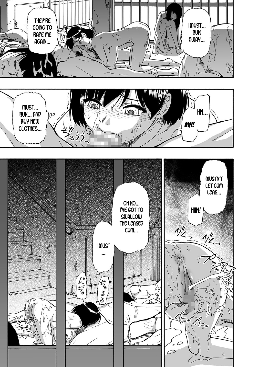 Farm Series — Greedy Seed Ch. 1-6 Mind-Breaking Gangbang of a Country Bitch [Oyster] [English] [desudesu] [Digital]