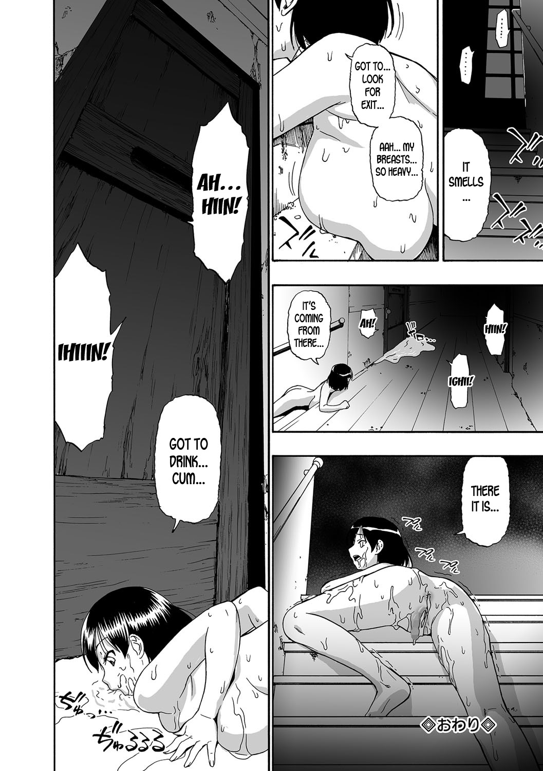 Farm Series — Greedy Seed Ch. 1-6 Mind-Breaking Gangbang of a Country Bitch [Oyster] [English] [desudesu] [Digital]