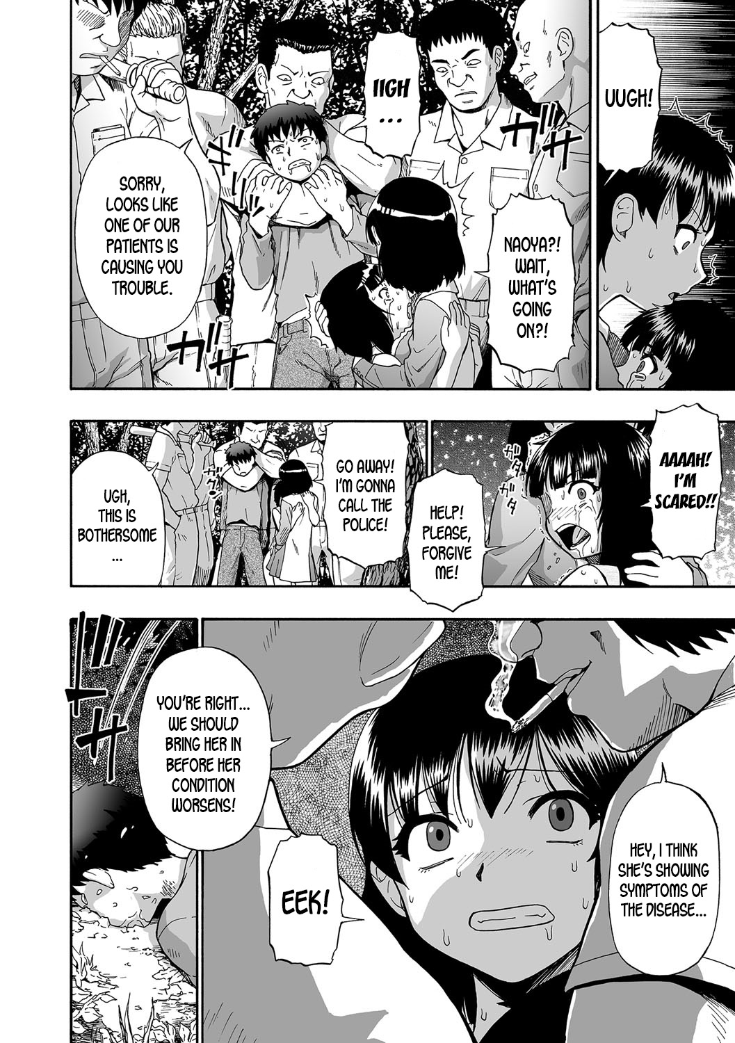 Farm Series — Greedy Seed Ch. 1-6 Mind-Breaking Gangbang of a Country Bitch [Oyster] [English] [desudesu] [Digital]