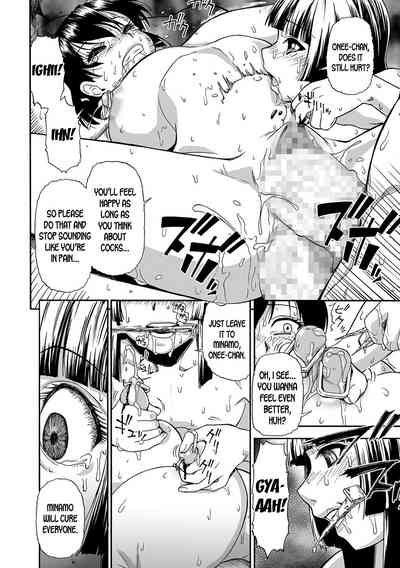 Farm Series — Greedy Seed Ch. 1-6 Mind-Breaking Gangbang of a Country Bitch [Oyster] [English] [desudesu] [Digital]