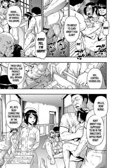 Farm Series — Greedy Seed Ch. 1-6 Mind-Breaking Gangbang of a Country Bitch [Oyster] [English] [desudesu] [Digital]