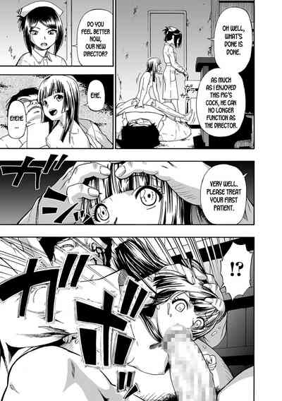 Farm Series — Greedy Seed Ch. 1-6 Mind-Breaking Gangbang of a Country Bitch [Oyster] [English] [desudesu] [Digital]