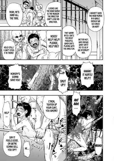 Farm Series — Greedy Seed Ch. 1-6 Mind-Breaking Gangbang of a Country Bitch [Oyster] [English] [desudesu] [Digital]