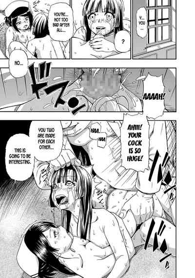 Farm Series — Greedy Seed Ch. 1-6 Mind-Breaking Gangbang of a Country Bitch [Oyster] [English] [desudesu] [Digital]