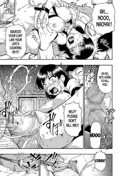 Farm Series — Greedy Seed Ch. 1-6 Mind-Breaking Gangbang of a Country Bitch [Oyster] [English] [desudesu] [Digital]