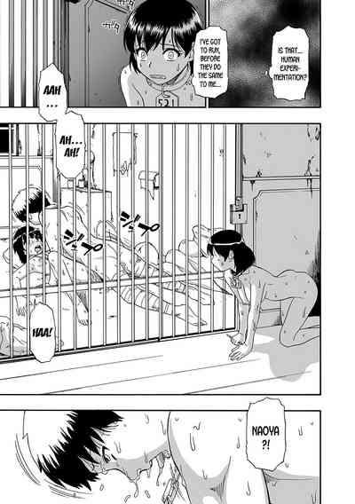 Farm Series — Greedy Seed Ch. 1-6 Mind-Breaking Gangbang of a Country Bitch [Oyster] [English] [desudesu] [Digital]