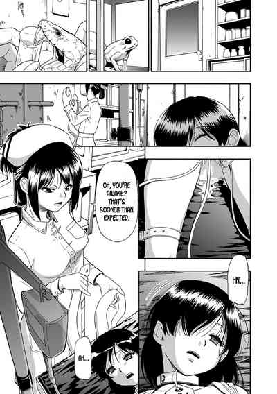 Farm Series — Greedy Seed Ch. 1-6 Mind-Breaking Gangbang of a Country Bitch [Oyster] [English] [desudesu] [Digital]