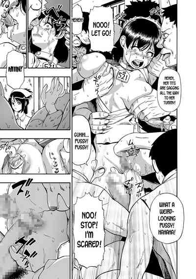 Farm Series — Greedy Seed Ch. 1-6 Mind-Breaking Gangbang of a Country Bitch [Oyster] [English] [desudesu] [Digital]