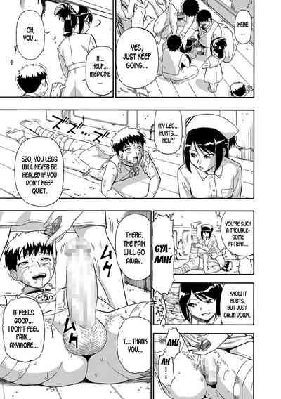 Farm Series — Greedy Seed Ch. 1-6 Mind-Breaking Gangbang of a Country Bitch [Oyster] [English] [desudesu] [Digital]