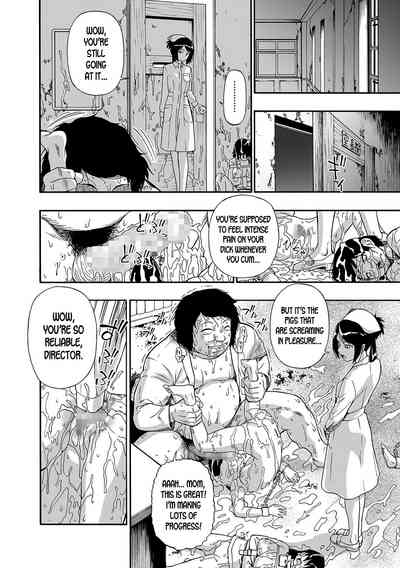 Farm Series — Greedy Seed Ch. 1-6 Mind-Breaking Gangbang of a Country Bitch [Oyster] [English] [desudesu] [Digital]