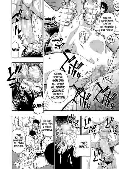 Farm Series — Greedy Seed Ch. 1-6 Mind-Breaking Gangbang of a Country Bitch [Oyster] [English] [desudesu] [Digital]