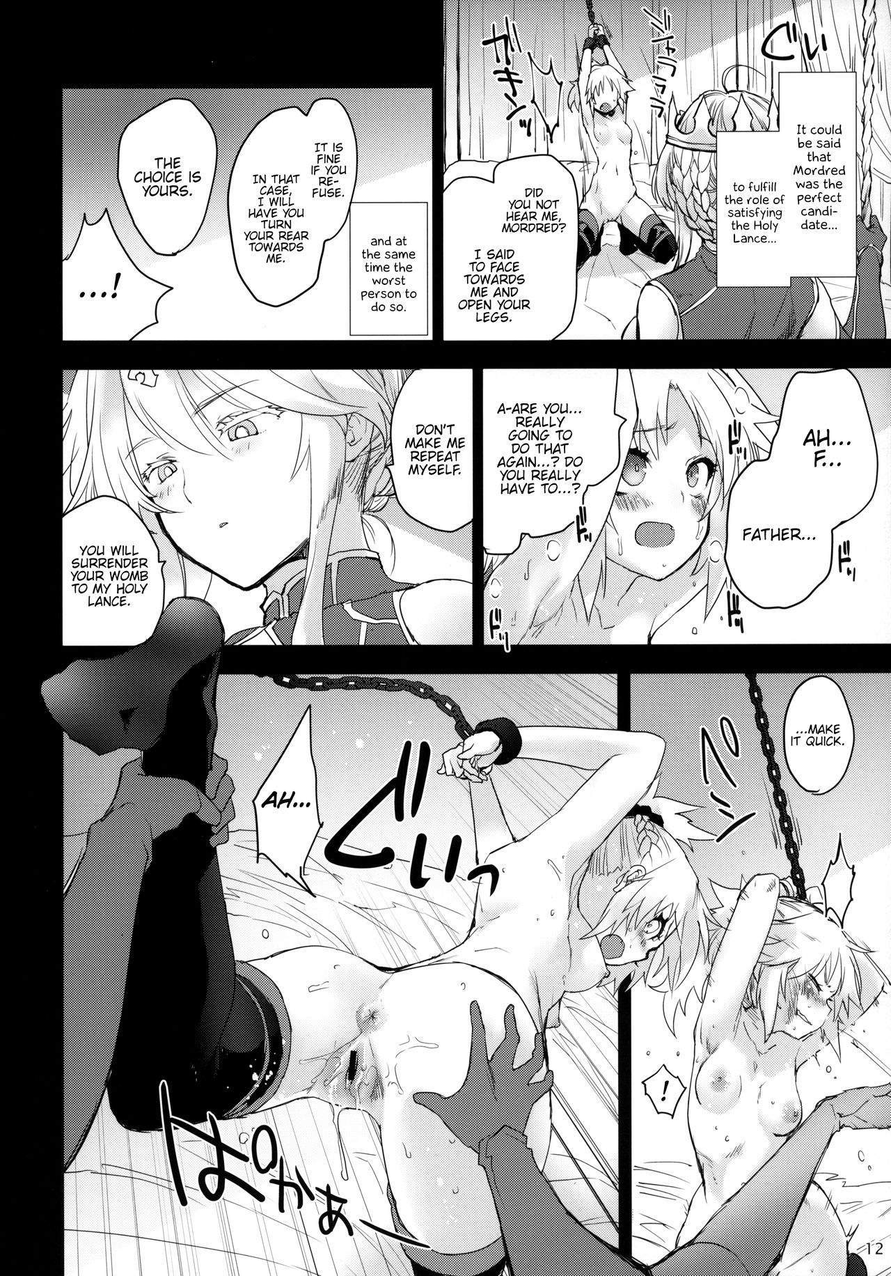 Fate/Grand Order Series — Seisou Batsubyou  [COMIC1☆15] [Peθ (Mozu)]
