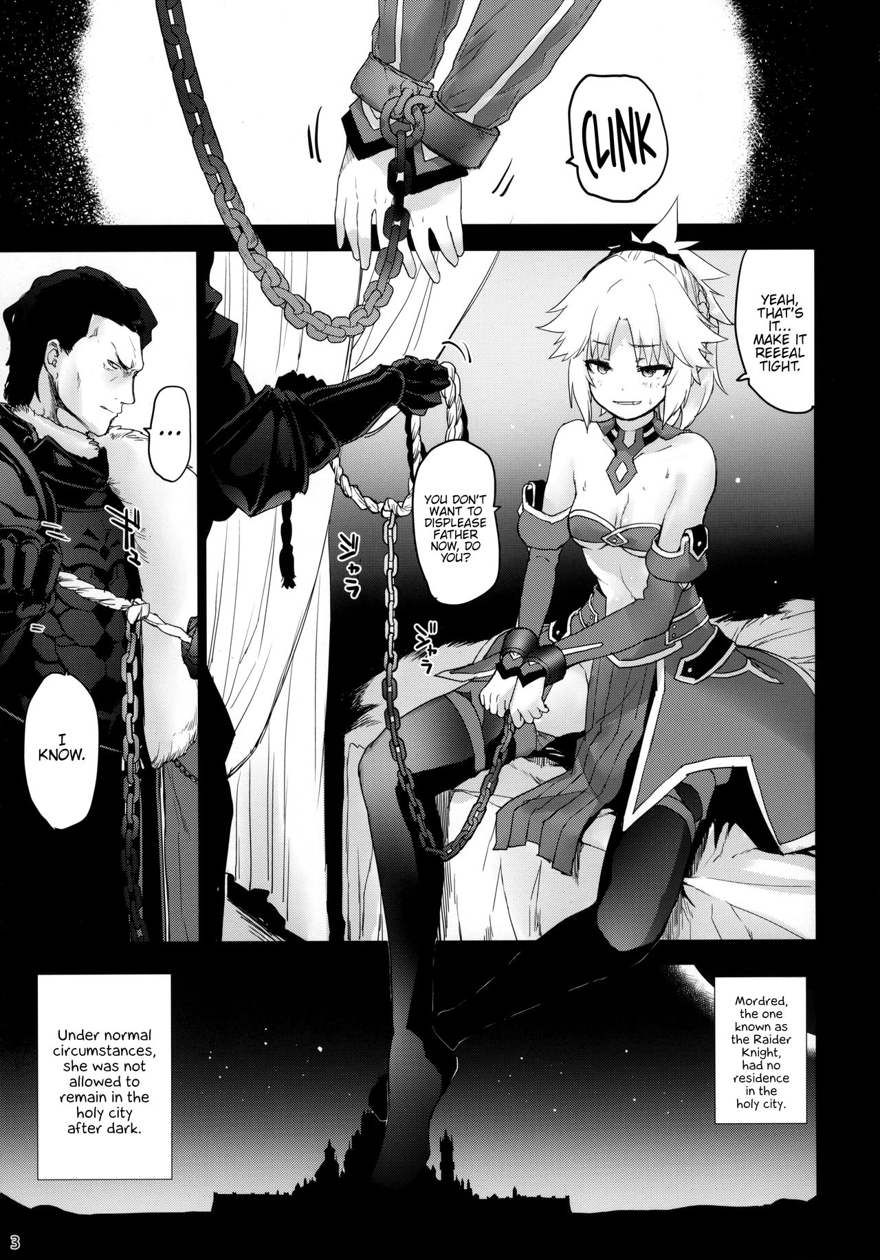 Fate/Grand Order Series — Seisou Batsubyou  [COMIC1☆15] [Peθ (Mozu)]
