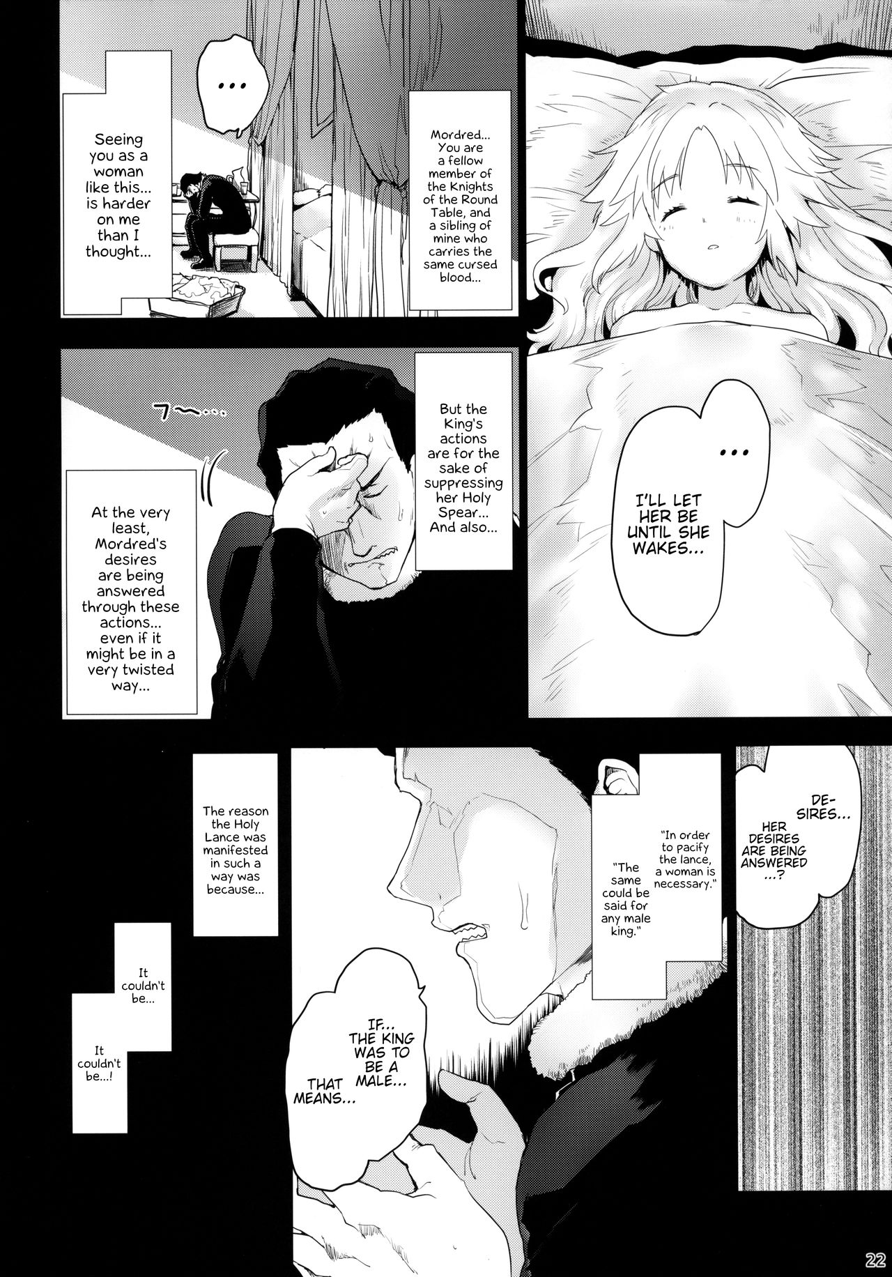Fate/Grand Order Series — Seisou Batsubyou  [COMIC1☆15] [Peθ (Mozu)]