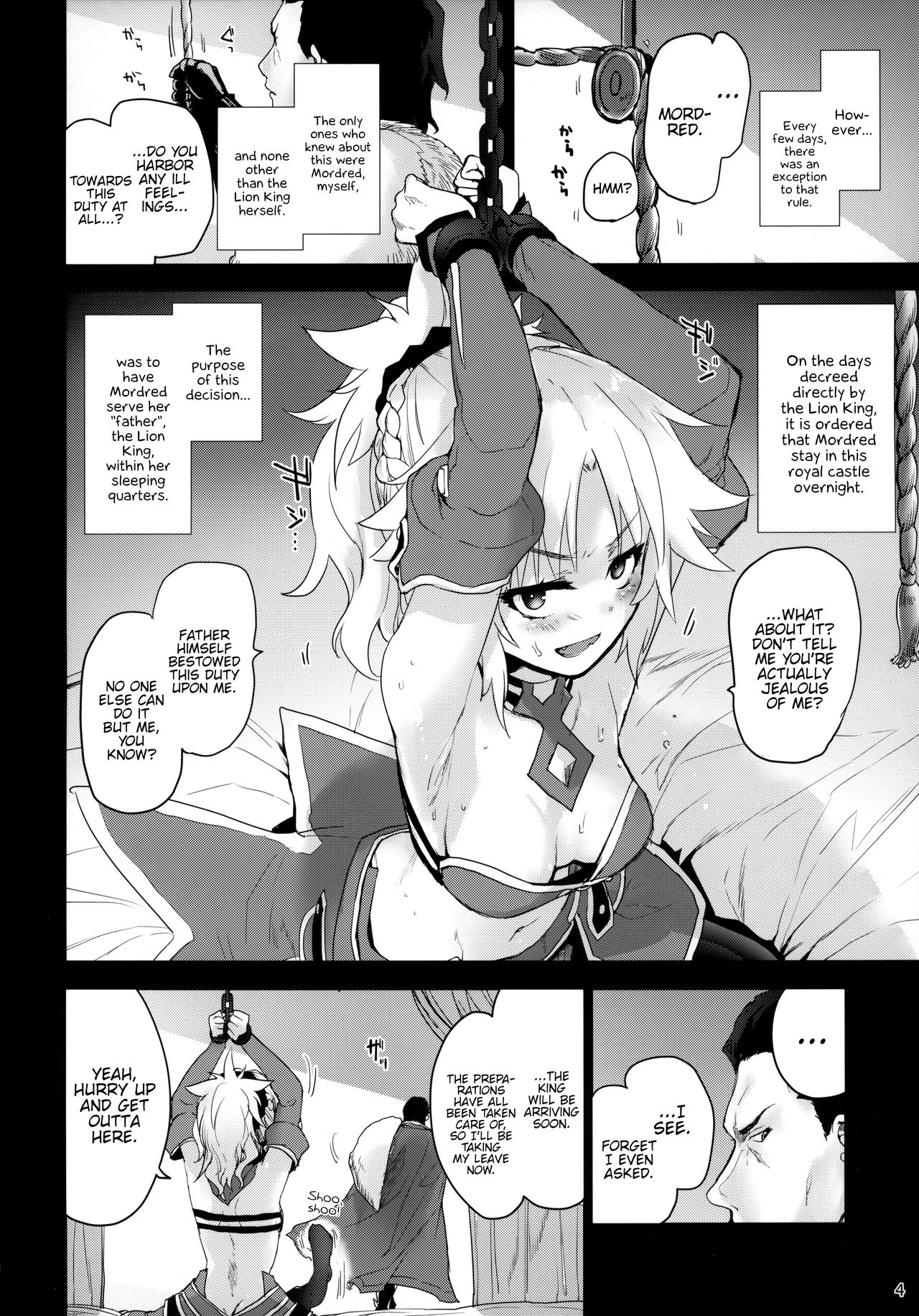 Fate/Grand Order Series — Seisou Batsubyou  [COMIC1☆15] [Peθ (Mozu)]