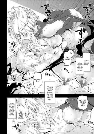 Fate/Grand Order Series — Seisou Batsubyou  [COMIC1☆15] [Peθ (Mozu)]