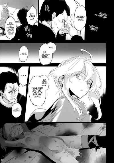 Fate/Grand Order Series — Seisou Batsubyou  [COMIC1☆15] [Peθ (Mozu)]