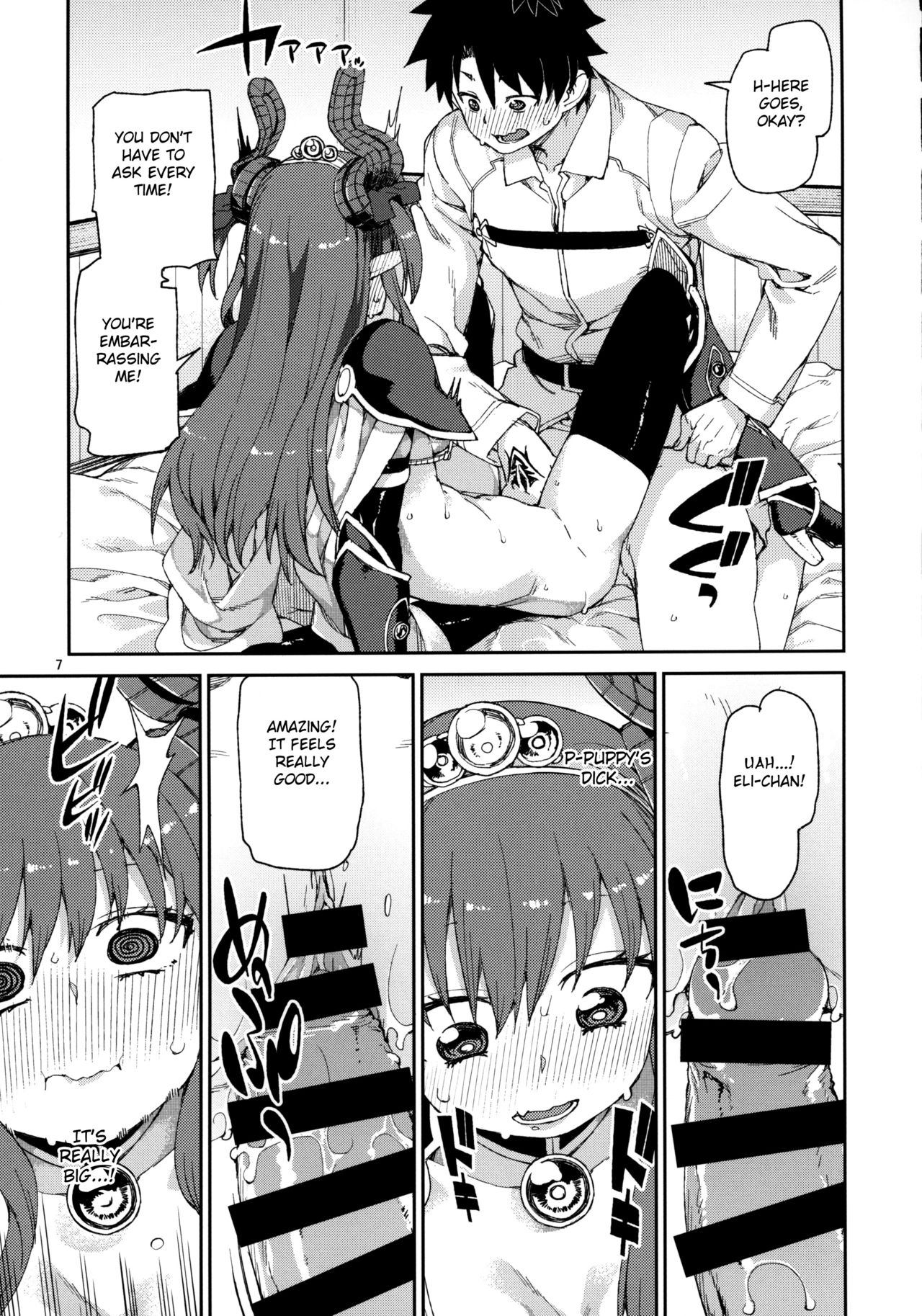 Fate Series — Kizuna Takamari Fucks Hardcore With Kokoro Takaburu In Explicit Threesome Action  [C95 Jikomanzoku Akitsuki Itsuki Fate/Grand Order English FC]