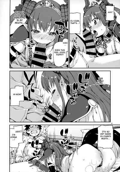 Fate Series — Kizuna Takamari Fucks Hardcore With Kokoro Takaburu In Explicit Threesome Action  [C95 Jikomanzoku Akitsuki Itsuki Fate/Grand Order English FC]