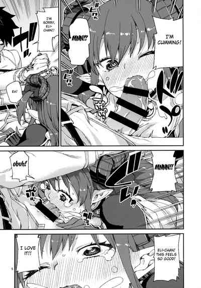 Fate Series — Kizuna Takamari Fucks Hardcore With Kokoro Takaburu In Explicit Threesome Action  [C95 Jikomanzoku Akitsuki Itsuki Fate/Grand Order English FC]
